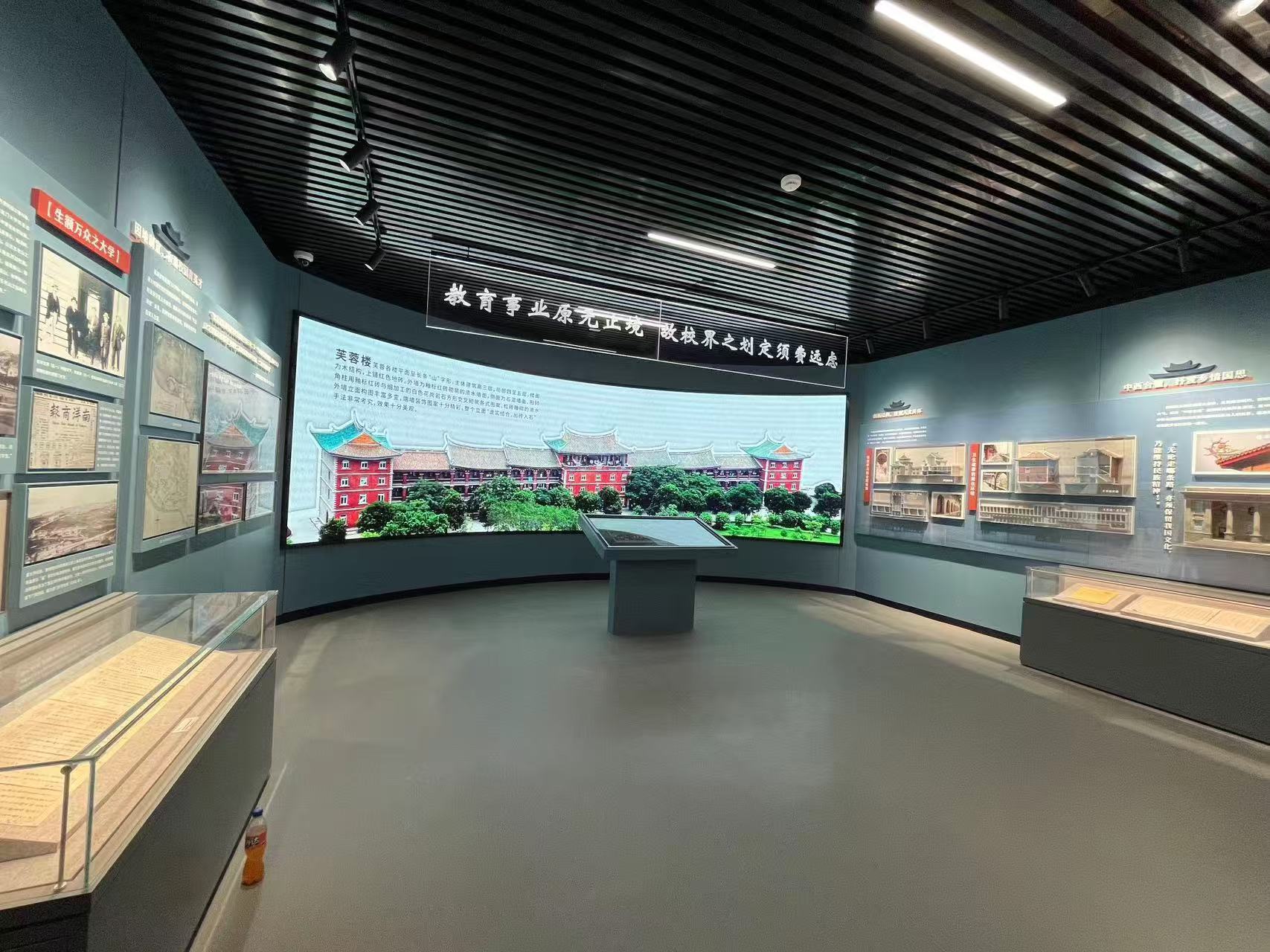 Proyek Balai Pameran Universitas Xiamen Selesai