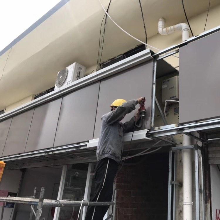 Tahukah Anda beberapa macam metode pemasangan veneer Aluminium?