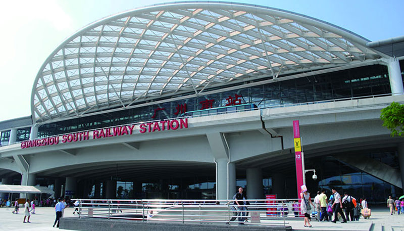 Stasiun Kereta Api Guangzhou Selatan